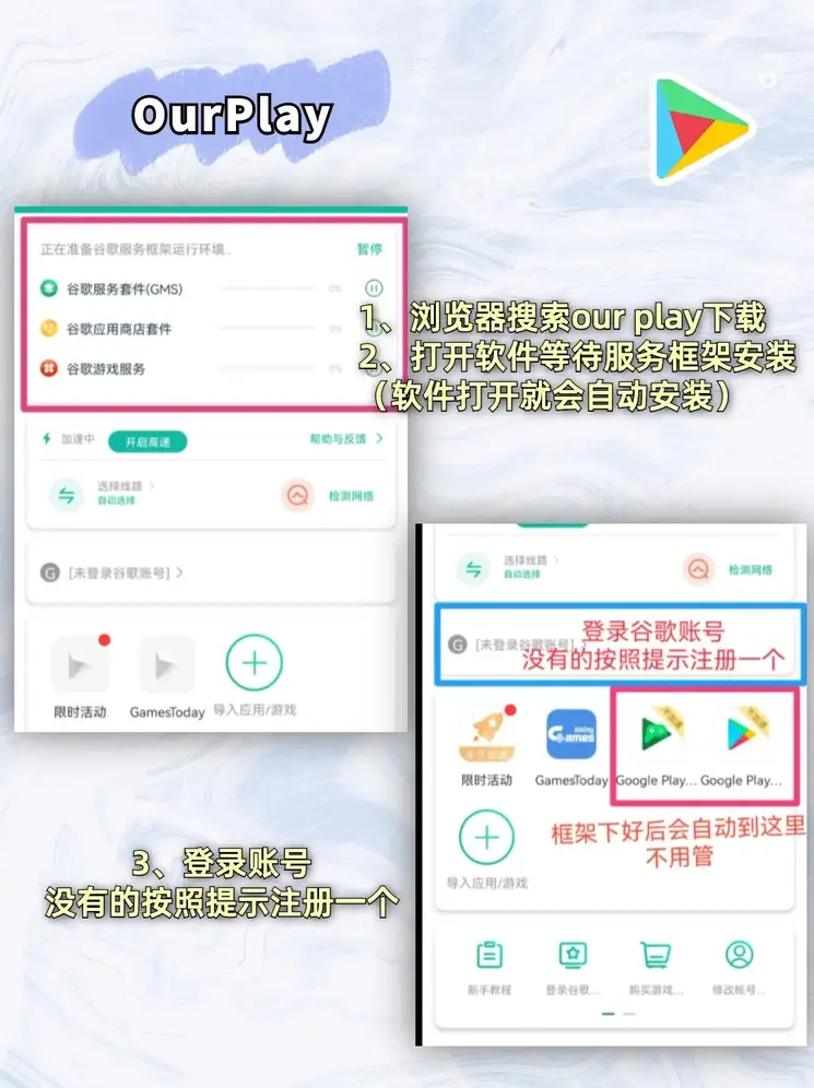 立博在线官网截图1